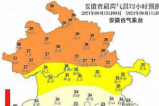 罗马诺：霍尔买断条件已满足，纽卡将向切尔西支付2800万英镑