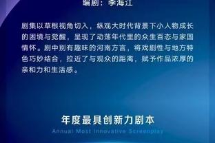 啊？波切蒂诺：昨天得知恩昆库受伤了，不知道他什么时候伤的……